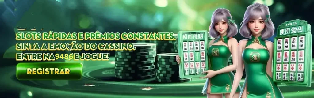 Bacará 7x777